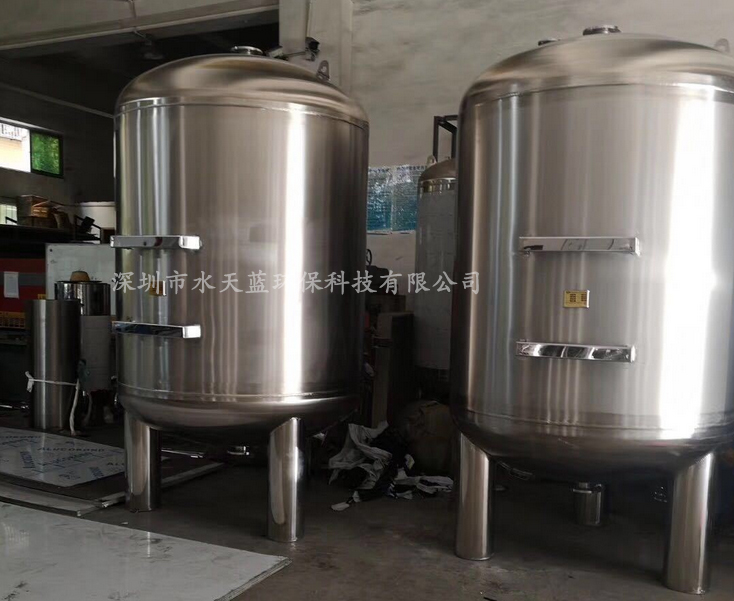 活性炭過濾器在水處理系統(tǒng)中起到什么作用？