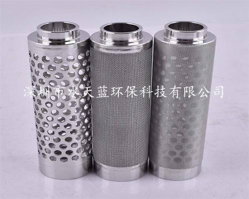 水處理金屬濾芯會(huì)生銹嗎？