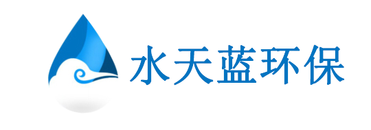 水天藍(lán)環(huán)?？萍?024年元旦節(jié)放假通知